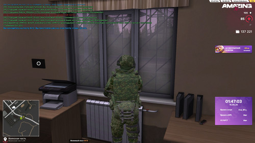 01.47.05