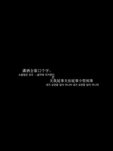 Screenshot 2026 06 19 16 13 03 561 com.xingin.xhs.jpg