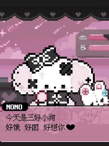 Screenshot 2026 06 19 16 13 24 266 com.xingin.xhs.jpg