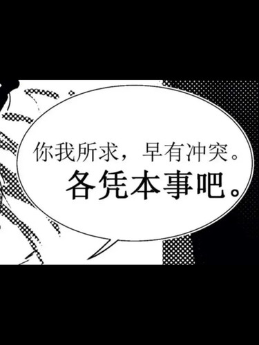 Screenshot 2026 06 19 16 15 54 148 com.xingin.xhs.jpg