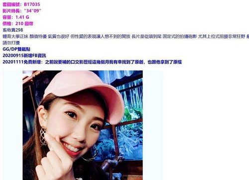 061911.jpg