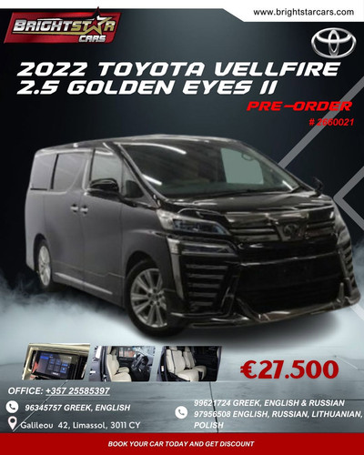 Best Japanese Luxury Cars in Limassol.jpg