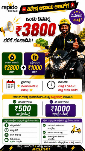 WhatsApp Image 2026 06 19 at 4.46.48 PM.jpg