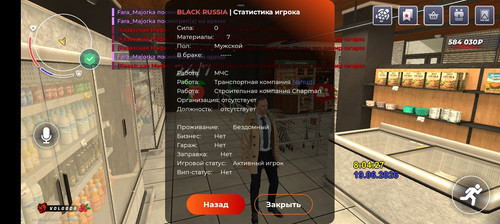 1000027343.jpg