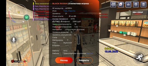 1000027342.jpg