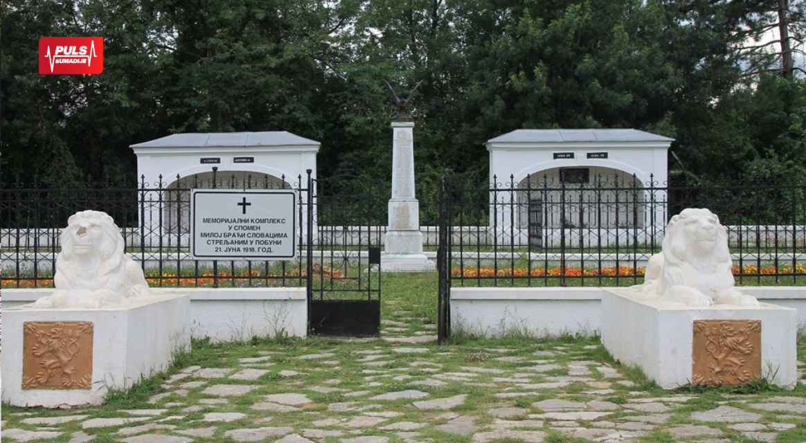 Komemorativna svečanost u Kragujevcu povodom godišnjice streljanja Slovaka