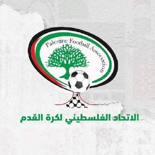 اتحاد كرة القدم ينفي صحة مزاعم إقامة مباراة بين الفدائي وإسرائيل تحت 15 عاماً - الاتحاد أكد أنه لم يتلق أي إشعار أو طرح رسمي من الاتحاد الدولي لكرة ال...