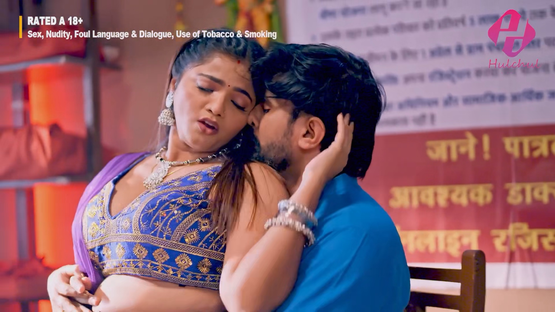 Rakhwala (2025) S01E01T03 Hulchul Hindi Web Series 1080p HDRip 1.4GB(1Filmy4Wap.Cloud).mkv snapshot 