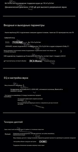 翻译后详情图0 16.jpg