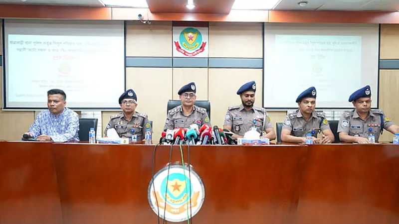 আওয়ামী লীগের প্রতিষ্ঠাবার্ষিকী ঘিরে ডিএমপির বিশেষ নিরাপত্তা ব্যবস্থা ও শীর্ষ সন্ত্রাসী অটো সজল গ্রেপ্তার