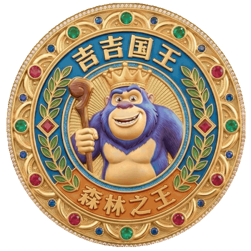 jjgw 600.gif