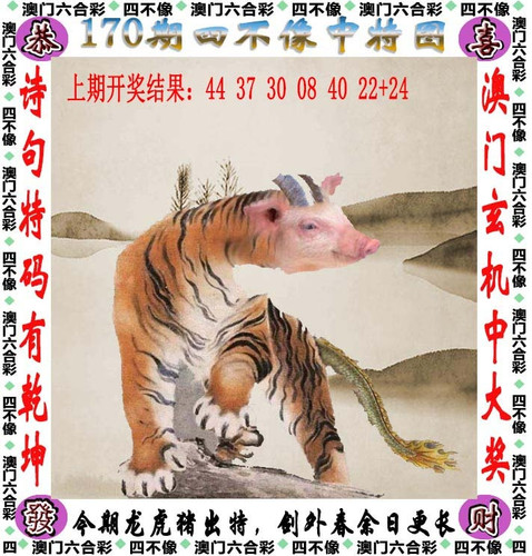 amsbx.jpg