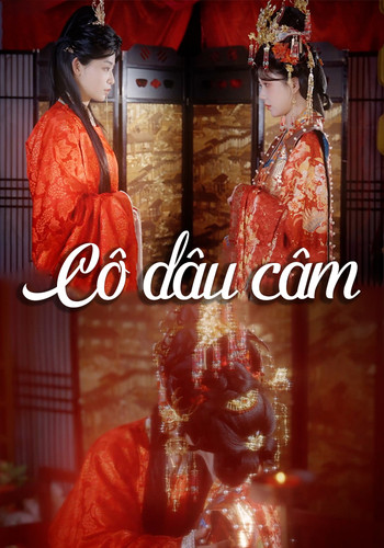 Codaucam.jpg