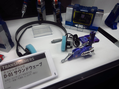 TokyoToyShow (22)