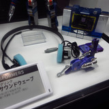 TokyoToyShow (22)
