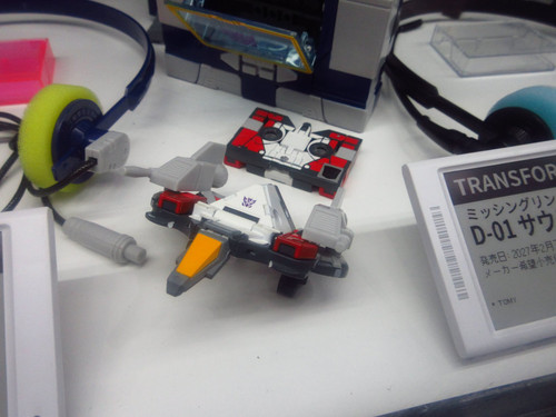 TokyoToyShow (23)
