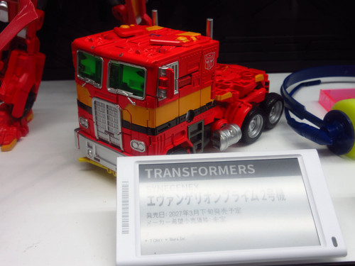 TokyoToyShow (34)
