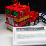 TokyoToyShow (34)