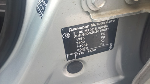 4c71546s 1920.jpg