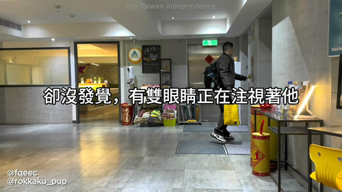 00強行進入的大屌路人,沒料到[00 00 06][20260524 175202 6].jpg