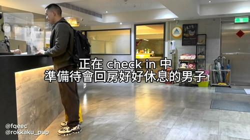 00強行進入的大屌路人,沒料到[00 00 02][20260524 174829 0].jpg