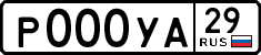 1000e55967.png