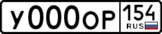 10005453f6.png