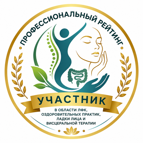 ChatGPT Image 30 авг. 2026 г., 13 24 33.png
