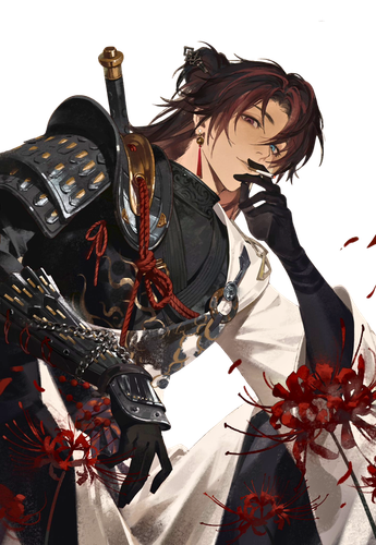 tian.png
