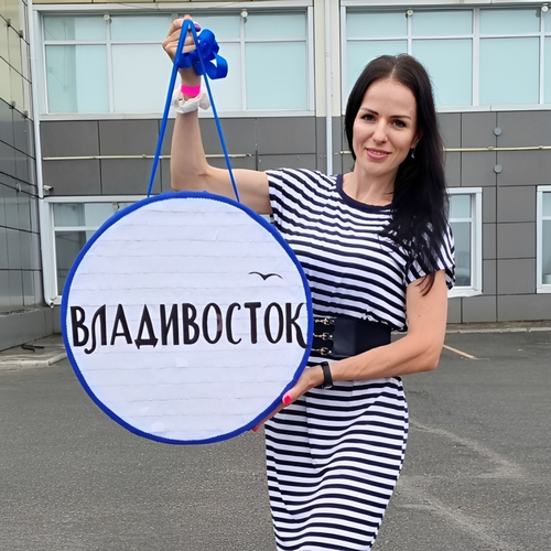 изображение 2026 08 31 142930846 (1).png