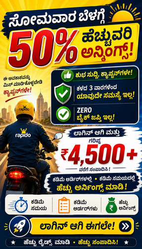 WhatsApp Image 2026 08 30 at 7.36.28 PM.jpg