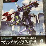 TAKARA TOMY T SPARK Transformers Evangelion Prime Unit 01 In Hand Images 19