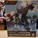 TAKARA TOMY T SPARK Transformers Evangelion Prime Unit 01 In Hand Images 27