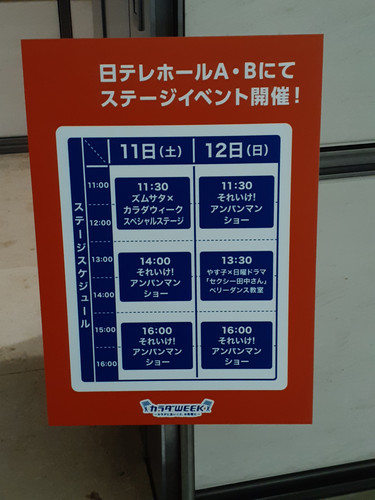 20231112 155423.jpg