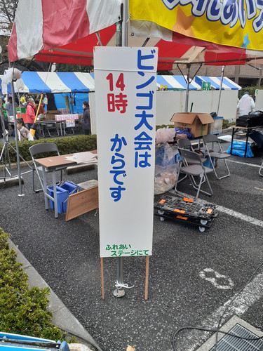 20231112 135449.jpg