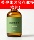 2026第33届山东省植保双交会 10月30-31日 济南黄河国际会展中心