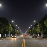 den led chieu sang duong pho kieu modul halulite ctl313hal 150w led225 ww nw cw 220 240v 22500lm (7)