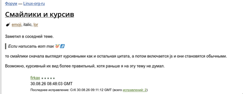 2026 08 30 180710 maim