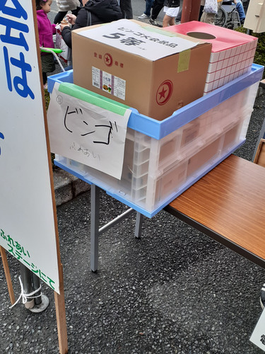 20231112 130720.jpg