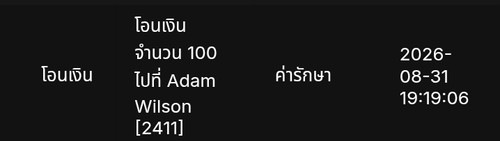 1000057884.jpg
