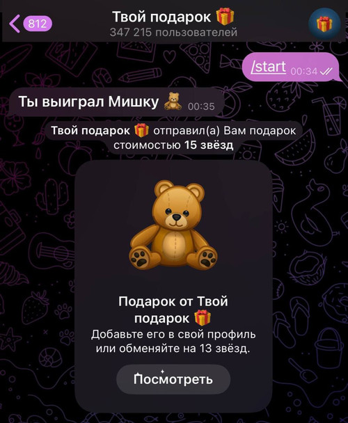 25869.jpg