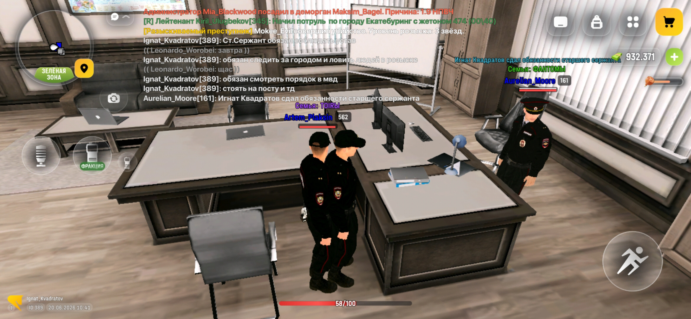 freeimage.host