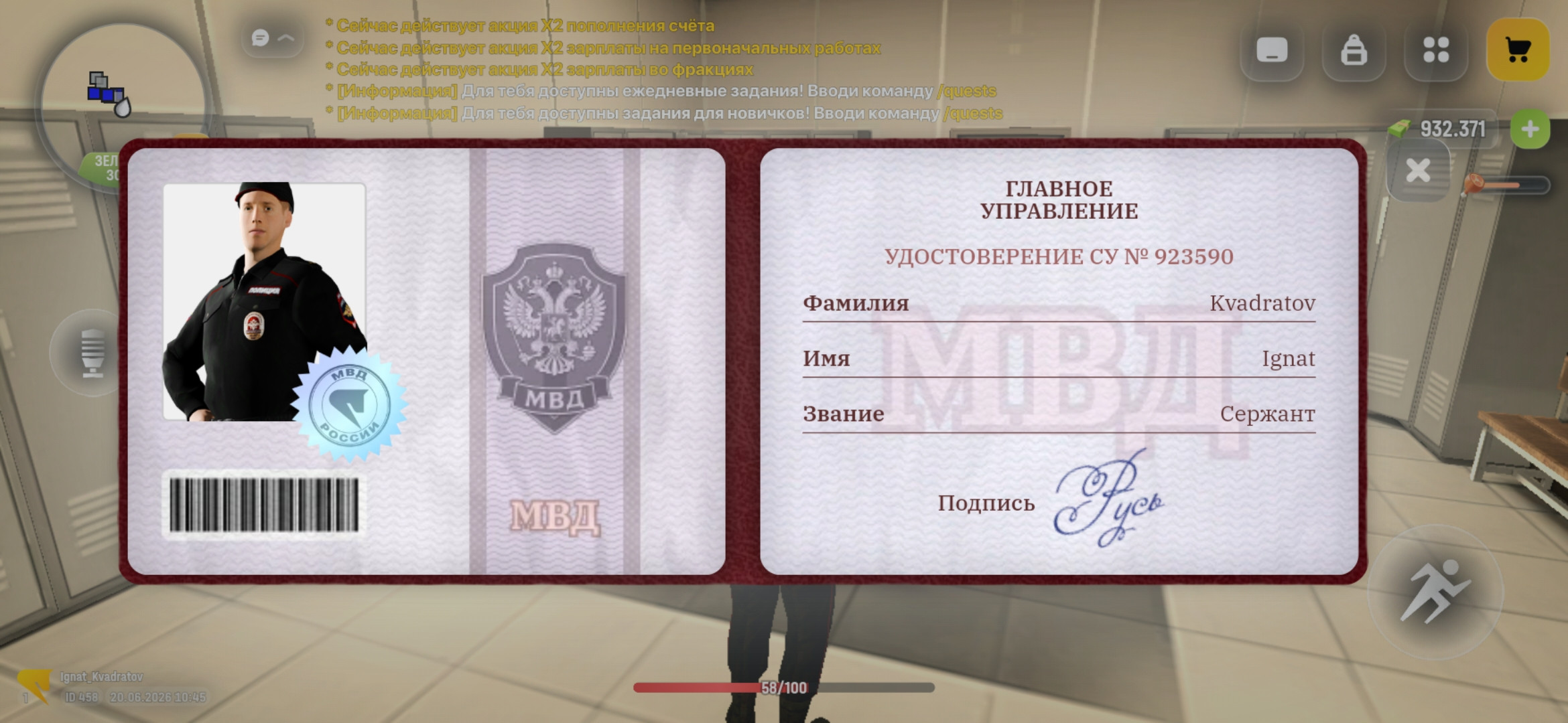 freeimage.host