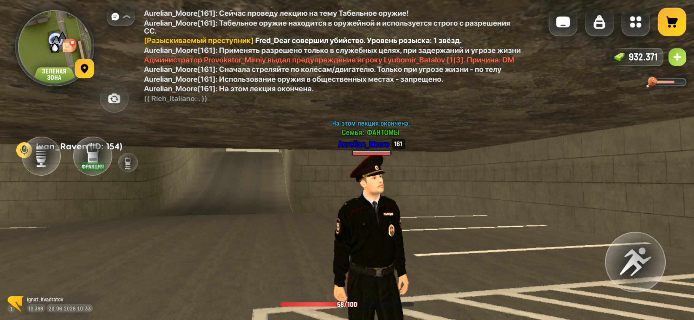 freeimage.host