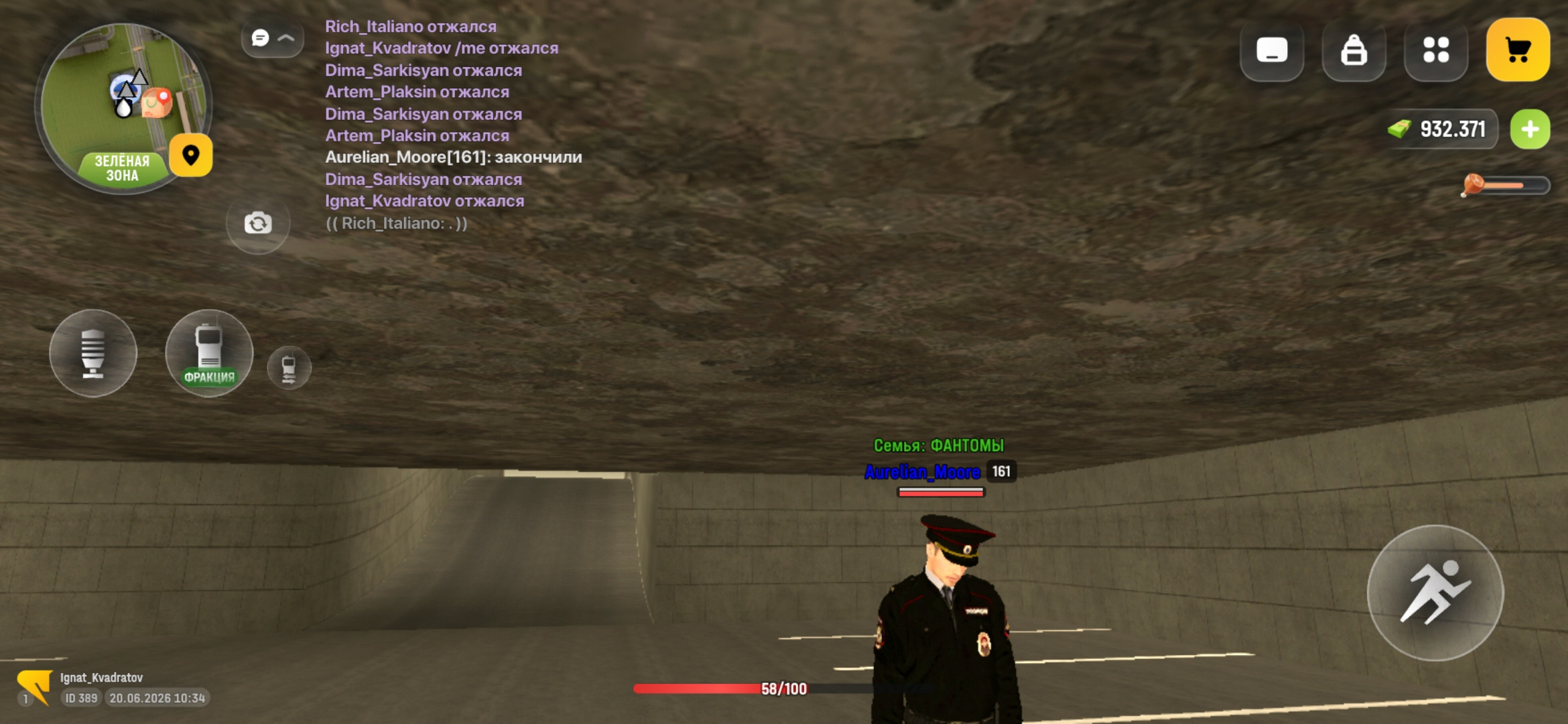 freeimage.host