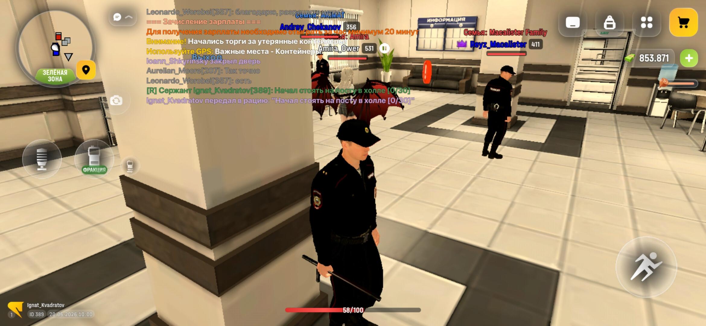 freeimage.host