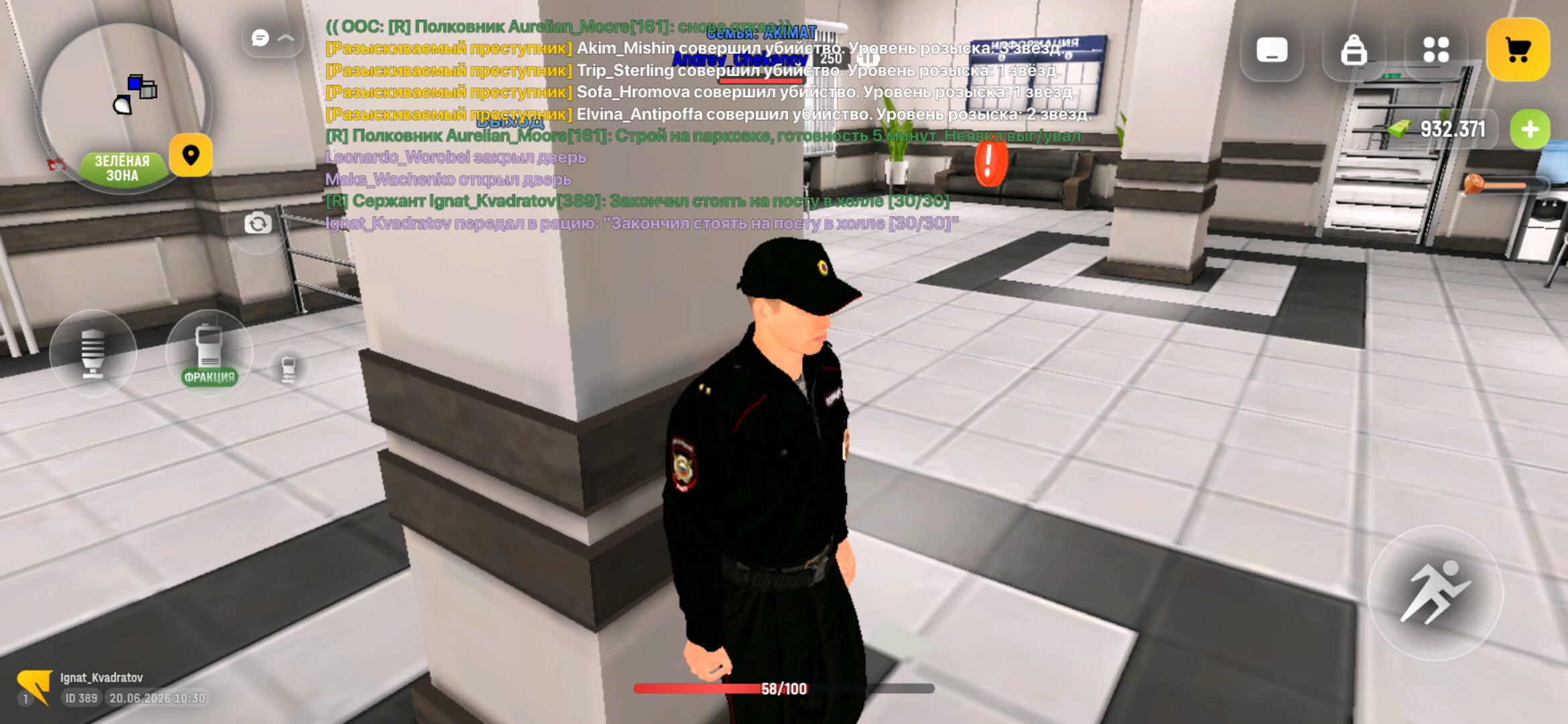 freeimage.host