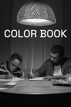 kiem Color Book (2026).jpg