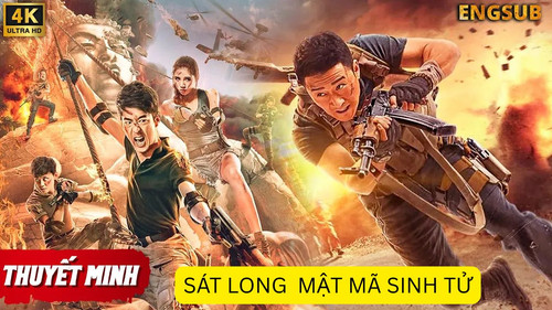 kiem SÁT LONG MẬT MÃ SINH TỬ.jpg