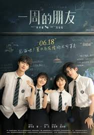 kiem One Week Friends (2022).jpg